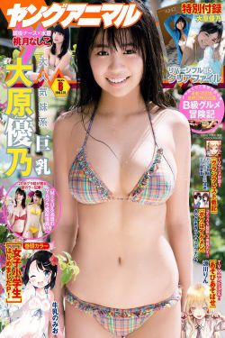 海上牧云记小说